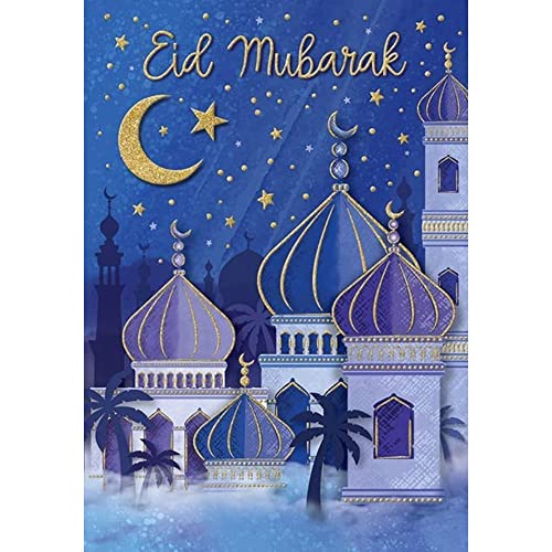 Regal Publishing Happy Eid Mubarak Karte, 17,8 x 12,7 cm, C88414, Blau von Regal Publishing