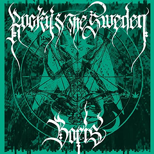 Split (Kelly Green Vinyl) [Vinyl LP] von RELAPSE RECORDS