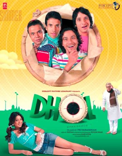 Dhol (2007) (Hindi Comedy Film / Bollywood Movie / Indian Cinema DVD) von Reliance Big Pictures