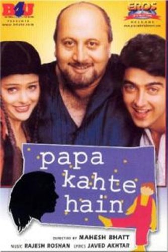 Papa Kahte Hain (1996) (Hindi Film / Bollywood Movie / Indian Cinema DVD) von Reliance Big Pictures