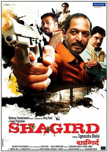 Shagird (2011) (Action Hindi Film / Bollywood Movie / Indian Cinema DVD) von Reliance Big Pictures
