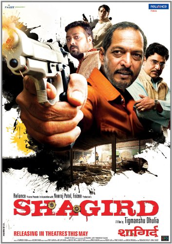 Shagird [DVD] [NTSC] von Reliance Entertainment