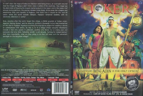 Joker. Bollywood Film mit Akshay Kumar und Sonakshi Sinha. [DVD][IMPORT] von Reliance