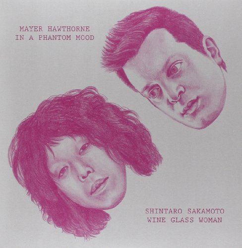 Wine Glass Woman [7''] [Vinyl LP] von Republic