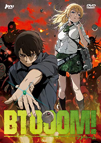 Btooom! [DVD] von Research