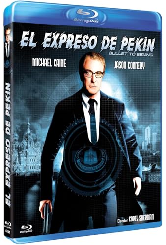 The Palmer Files - Der rote Tod (1995) Blu Ray mit deutschem Ton von ResenEntertainment