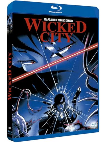 Wicked City (1987) Blu Ray mit deutschem Ton von ResenEntertainment