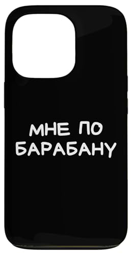Lustiger russischer "I Don't Care At All" – kyrillischer Humor für Erwachsene Hülle für iPhone 13 Pro Lustiger russischer "I Don't Care At All" – kyrillischer Humor für Erwachsene Hülle für iPhone 13 Pro von Retro Russian Quotes Apparel Gifts