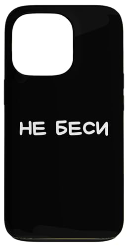 Lustiger russischer Spruch Chill Buddy – kyrillischer Erwachsenen-Humor Hülle für iPhone 13 Pro von Retro Russian Quotes Apparel Gifts