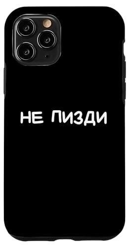 Lustiger russischer Spruch Stop Talking - kyrillischer Erwachsenen-Humor Hülle für iPhone 11 Pro Lustiger russischer Spruch Stop Talking - kyrillischer Erwachsenen-Humor Hülle für iPhone 11 Pro von Retro Russian Quotes Apparel Gifts