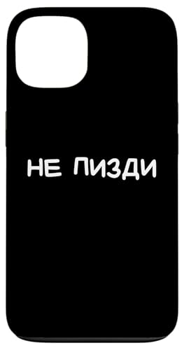 Lustiger russischer Spruch Stop Talking - kyrillischer Erwachsenen-Humor Hülle für iPhone 13 Lustiger russischer Spruch Stop Talking - kyrillischer Erwachsenen-Humor Hülle für iPhone 13 von Retro Russian Quotes Apparel Gifts