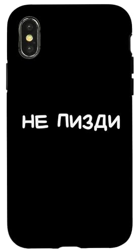 Lustiger russischer Spruch Stop Talking - kyrillischer Erwachsenen-Humor Hülle für iPhone X/XS von Retro Russian Quotes Apparel Gifts