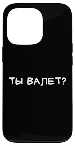 Lustiger russischer Spruch "You're A Valet" – kyrillischer Erwachsenen-Humor Hülle für iPhone 13 Pro von Retro Russian Quotes Apparel Gifts