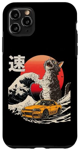 240sx Auto Catzilla Great Wave of Kanagawa Jdm Cat Lovers s13 Hülle für iPhone 11 Pro Max 240sx Auto Catzilla Great Wave of Kanagawa Jdm Cat Lovers s13 Hülle für iPhone 11 Pro Max von Rev Oni JDM Car Art