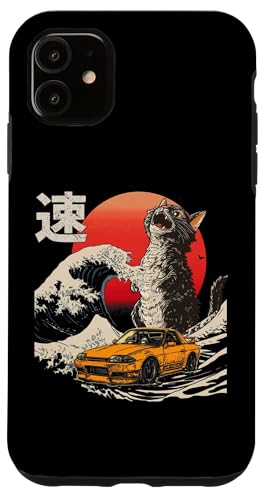 240sx Auto Catzilla Great Wave of Kanagawa Jdm Cat Lovers s13 Hülle für iPhone 11 240sx Auto Catzilla Great Wave of Kanagawa Jdm Cat Lovers s13 Hülle für iPhone 11 von Rev Oni JDM Car Art