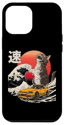 240sx Auto Catzilla Great Wave of Kanagawa Jdm Cat Lovers s13 Hülle für iPhone 12 Pro Max 240sx Auto Catzilla Great Wave of Kanagawa Jdm Cat Lovers s13 Hülle für iPhone 12 Pro Max von Rev Oni JDM Car Art