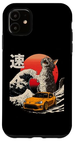 86 Auto Catzilla Great Wave of Kanagawa Jdm Katzenliebhaber Hülle für iPhone 11 86 Auto Catzilla Great Wave of Kanagawa Jdm Katzenliebhaber Hülle für iPhone 11 von Rev Oni JDM Car Art