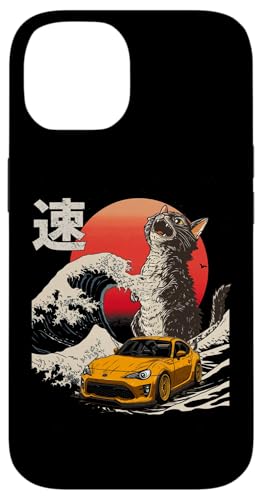 86 Auto Catzilla Great Wave of Kanagawa Jdm Katzenliebhaber Hülle für iPhone 14 86 Auto Catzilla Great Wave of Kanagawa Jdm Katzenliebhaber Hülle für iPhone 14 von Rev Oni JDM Car Art