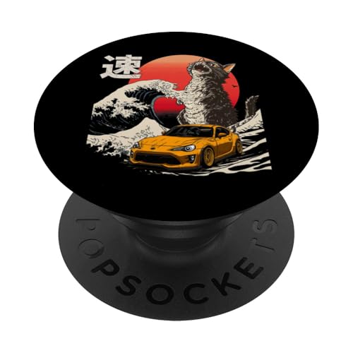 86 Auto Catzilla Great Wave of Kanagawa Jdm Katzenliebhaber PopSockets Klebender PopGrip 86 Auto Catzilla Great Wave of Kanagawa Jdm Katzenliebhaber PopSockets Klebender PopGrip von Rev Oni JDM Car Art