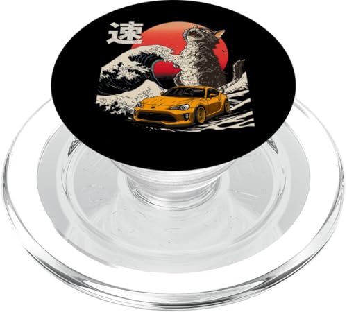 86 Auto Catzilla Great Wave of Kanagawa Jdm Katzenliebhaber PopSockets PopGrip für MagSafe 86 Auto Catzilla Great Wave of Kanagawa Jdm Katzenliebhaber PopSockets PopGrip für MagSafe von Rev Oni JDM Car Art