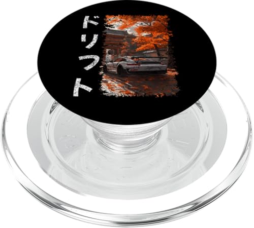 GT3 RS Drifttext Vintage-Jdm-Motorsportwagen im Grunge-Stil PopSockets PopGrip für MagSafe GT3 RS Drifttext Vintage-Jdm-Motorsportwagen im Grunge-Stil PopSockets PopGrip für MagSafe von Rev Oni JDM Car Art