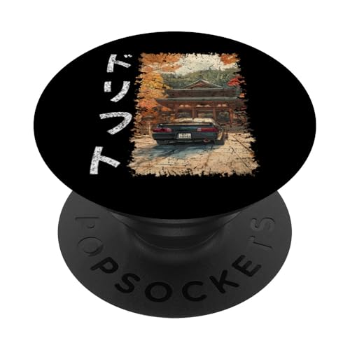 Grunge Style 240sx Auto Drift Text Vintage Jdm Motorsports PopSockets Klebender PopGrip Grunge Style 240sx Auto Drift Text Vintage Jdm Motorsports PopSockets Klebender PopGrip von Rev Oni JDM Car Art