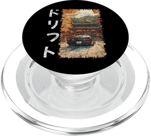 Grunge Style 240sx Auto Drift Text Vintage Jdm Motorsports PopSockets PopGrip für MagSafe Grunge Style 240sx Auto Drift Text Vintage Jdm Motorsports PopSockets PopGrip für MagSafe von Rev Oni JDM Car Art