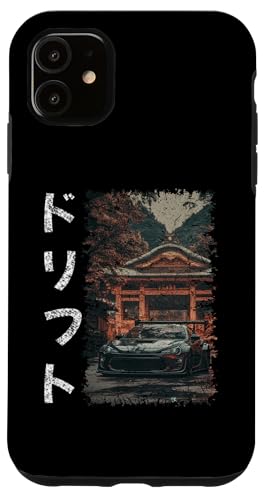 Grunge Style 86 Auto Drift Text Vintage Jdm Motorsports Car Hülle für iPhone 11 Grunge Style 86 Auto Drift Text Vintage Jdm Motorsports Car Hülle für iPhone 11 von Rev Oni JDM Car Art