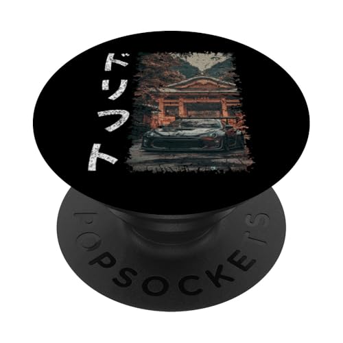 Grunge Style 86 Auto Drift Text Vintage Jdm Motorsports Car PopSockets Klebender PopGrip Grunge Style 86 Auto Drift Text Vintage Jdm Motorsports Car PopSockets Klebender PopGrip von Rev Oni JDM Car Art