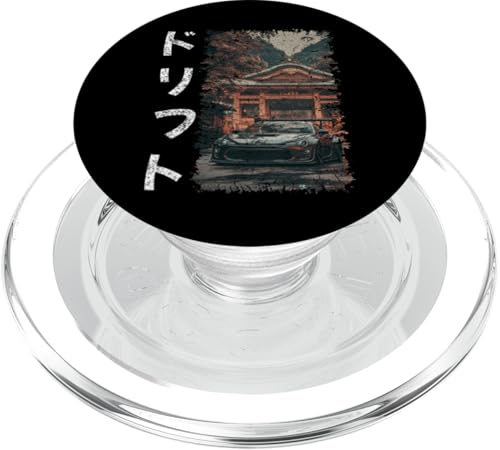 Grunge Style 86 Auto Drift Text Vintage Jdm Motorsports Car PopSockets PopGrip für MagSafe Grunge Style 86 Auto Drift Text Vintage Jdm Motorsports Car PopSockets PopGrip für MagSafe von Rev Oni JDM Car Art