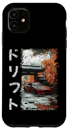 Grunge Style MK4 Auto Drift Text Vintage Jdm Motorsports Car Hülle für iPhone 11 Grunge Style MK4 Auto Drift Text Vintage Jdm Motorsports Car Hülle für iPhone 11 von Rev Oni JDM Car Art