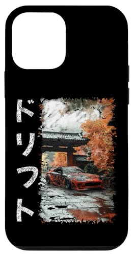 Grunge Style MK4 Auto Drift Text Vintage Jdm Motorsports Car Hülle für iPhone 12 mini Grunge Style MK4 Auto Drift Text Vintage Jdm Motorsports Car Hülle für iPhone 12 mini von Rev Oni JDM Car Art
