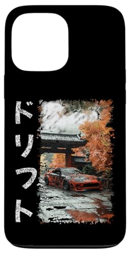 Grunge Style MK4 Auto Drift Text Vintage Jdm Motorsports Car Hülle für iPhone 13 Pro Max Grunge Style MK4 Auto Drift Text Vintage Jdm Motorsports Car Hülle für iPhone 13 Pro Max von Rev Oni JDM Car Art