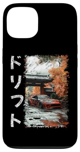 Grunge Style MK4 Auto Drift Text Vintage Jdm Motorsports Car Hülle für iPhone 13 Grunge Style MK4 Auto Drift Text Vintage Jdm Motorsports Car Hülle für iPhone 13 von Rev Oni JDM Car Art
