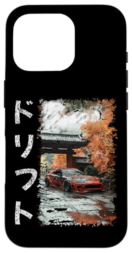 Grunge Style MK4 Auto Drift Text Vintage Jdm Motorsports Car Hülle für iPhone 16 Pro Grunge Style MK4 Auto Drift Text Vintage Jdm Motorsports Car Hülle für iPhone 16 Pro von Rev Oni JDM Car Art