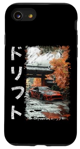 Grunge Style MK4 Auto Drift Text Vintage Jdm Motorsports Car Hülle für iPhone SE (2020) / 7 / 8 von Rev Oni JDM Car Art