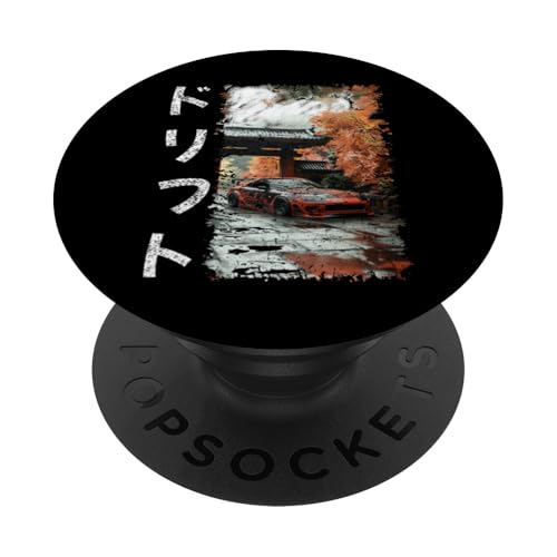 Grunge Style MK4 Auto Drift Text Vintage Jdm Motorsports Car PopSockets Klebender PopGrip Grunge Style MK4 Auto Drift Text Vintage Jdm Motorsports Car PopSockets Klebender PopGrip von Rev Oni JDM Car Art
