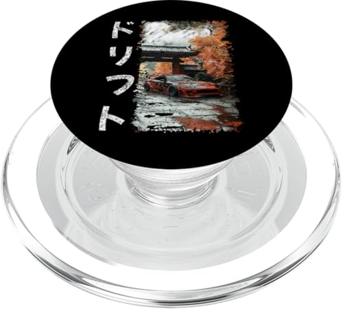 Grunge Style MK4 Auto Drift Text Vintage Jdm Motorsports Car PopSockets PopGrip für MagSafe Grunge Style MK4 Auto Drift Text Vintage Jdm Motorsports Car PopSockets PopGrip für MagSafe von Rev Oni JDM Car Art
