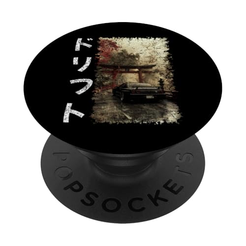 Grunge Style R34 Auto Drift Text Vintage Jdm Motorsports Car PopSockets Klebender PopGrip Grunge Style R34 Auto Drift Text Vintage Jdm Motorsports Car PopSockets Klebender PopGrip von Rev Oni JDM Car Art
