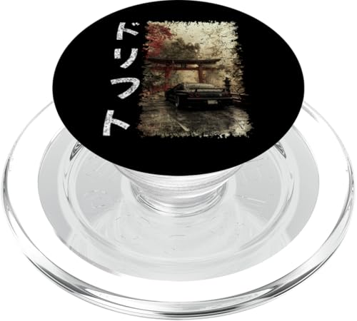 Grunge Style R34 Auto Drift Text Vintage Jdm Motorsports Car PopSockets PopGrip für MagSafe Grunge Style R34 Auto Drift Text Vintage Jdm Motorsports Car PopSockets PopGrip für MagSafe von Rev Oni JDM Car Art