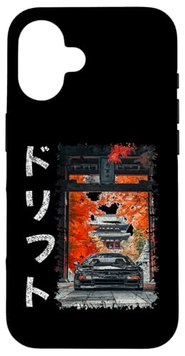 NSX-Auto im Grunge-Stil, Drifttext, Vintage-JDM-Motorsportwagen Hülle für iPhone 16 NSX-Auto im Grunge-Stil, Drifttext, Vintage-JDM-Motorsportwagen Hülle für iPhone 16 von Rev Oni JDM Car Art