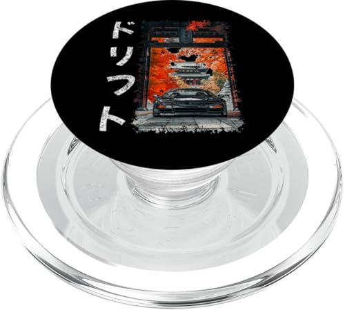 NSX-Auto im Grunge-Stil, Drifttext, Vintage-JDM-Motorsportwagen PopSockets PopGrip für MagSafe NSX-Auto im Grunge-Stil, Drifttext, Vintage-JDM-Motorsportwagen PopSockets PopGrip für MagSafe von Rev Oni JDM Car Art