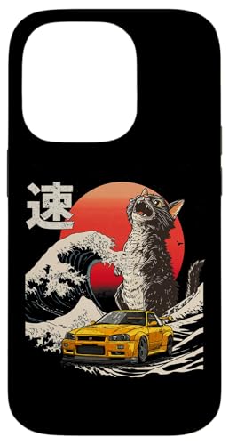 R34 Auto Catzilla Great Wave of Kanagawa Jdm Katzenliebhaber Hülle für iPhone 14 Pro R34 Auto Catzilla Great Wave of Kanagawa Jdm Katzenliebhaber Hülle für iPhone 14 Pro von Rev Oni JDM Car Art