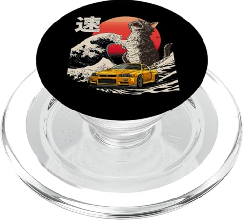 R34 Auto Catzilla Great Wave of Kanagawa Jdm Katzenliebhaber PopSockets PopGrip für MagSafe R34 Auto Catzilla Great Wave of Kanagawa Jdm Katzenliebhaber PopSockets PopGrip für MagSafe von Rev Oni JDM Car Art