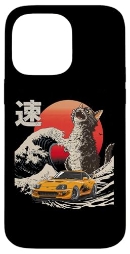 mk4 car Catzilla Great Wave of Kanagawa Jdm Katzenliebhaber Hülle für iPhone 14 Pro Max mk4 car Catzilla Great Wave of Kanagawa Jdm Katzenliebhaber Hülle für iPhone 14 Pro Max von Rev Oni JDM Car Art