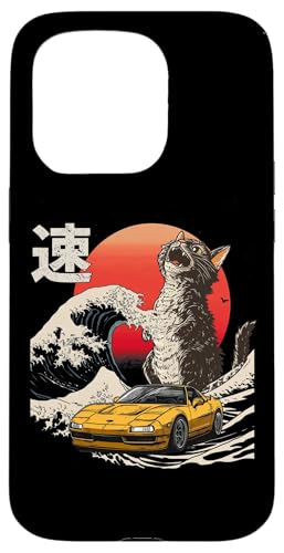nsx car Catzilla Great Wave of Kanagawa Jdm Katzenliebhaber Hülle für iPhone 15 Pro nsx car Catzilla Great Wave of Kanagawa Jdm Katzenliebhaber Hülle für iPhone 15 Pro von Rev Oni JDM Car Art