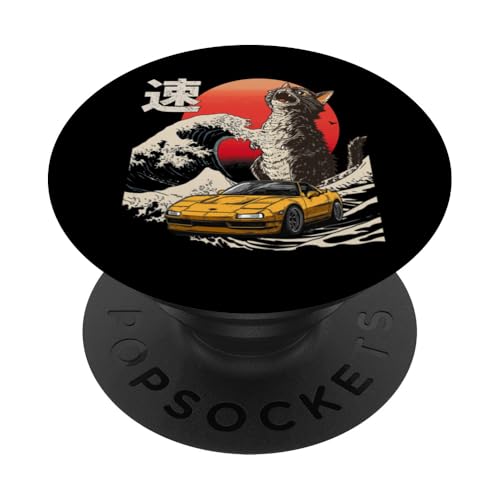 nsx car Catzilla Great Wave of Kanagawa Jdm Katzenliebhaber PopSockets Klebender PopGrip nsx car Catzilla Great Wave of Kanagawa Jdm Katzenliebhaber PopSockets Klebender PopGrip von Rev Oni JDM Car Art