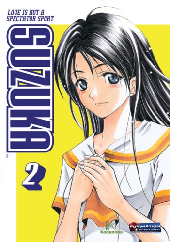 Suzuka - Volume 2 von Revelation Films