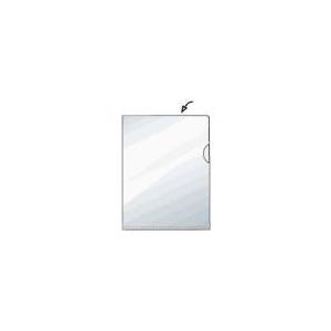 Rexel Sichthülle A4 Hartf. - fs (50) - Transparent - Polypropylene (PP) - A4 - Malaysia (21770090) von Rexel