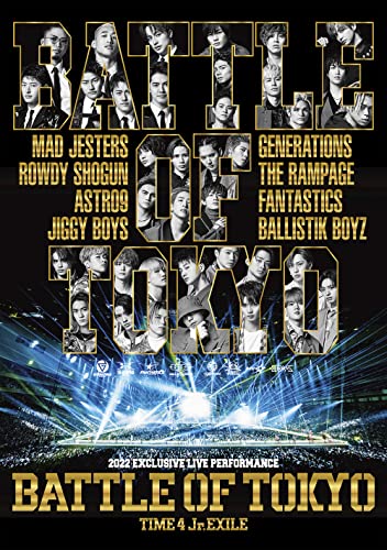 BATTLE OF TOKYO ～TIME 4 Jr.EXILE～(DVD2枚組+CD) [DVD] von Rhythm Zone